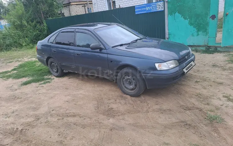 Toyota Carina E 1995 годаүшін1 200 000 тг. в Павлодар