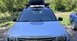 Renault Duster 2013 года за 4 000 000 тг. в Астана – фото 2