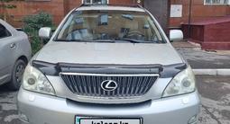 Lexus RX 330 2004 года за 8 850 000 тг. в Караганда