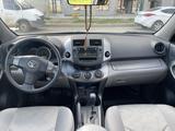 Toyota RAV4 2010 годаүшін7 500 000 тг. в Астана – фото 2