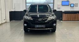 Toyota RAV4 2014 годаүшін8 900 000 тг. в Астана – фото 3