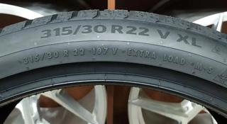 Continental Winter Contact TS 860 S 285/35 R22 315/30 R22 107V за 450 000 тг. в Караганда