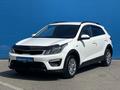 Kia Rio X-Line 2020 года за 7 560 000 тг. в Алматы