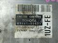 Процессор ЭБУ Toyota Lexus 1UZ 3UZ 2JZ 1UZ-FE 4.0 VVTi 5ст 3UZ-FE 4.3 5ст за 50 000 тг. в Караганда – фото 3
