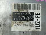 Процессор ЭБУ Toyota Lexus 1UZ 3UZ 2JZ 1UZ-FE 4.0 VVTi 5ст 3UZ-FE 4.3 5ст за 50 000 тг. в Караганда – фото 3