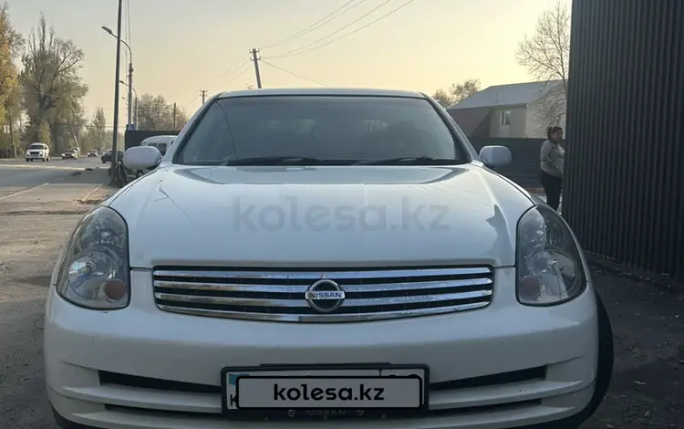 Nissan Skyline 2003 годаүшін4 200 000 тг. в Алматы