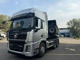 Shacman  X5000 2025 года за 42 500 000 тг. в Астана