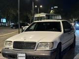 Mercedes-Benz S 500 1994 годаfor2 500 000 тг. в Алматы