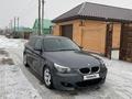 BMW 525 2004 года за 7 200 000 тг. в Астана – фото 22