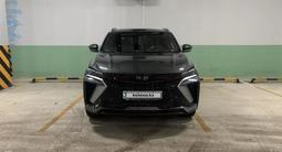 Geely Coolray 2024 годаүшін9 200 000 тг. в Астана