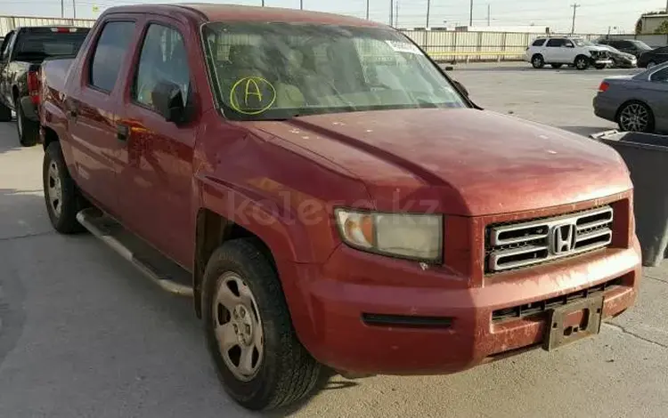 Honda Ridgeline 2006 года за 155 000 тг. в Алматы