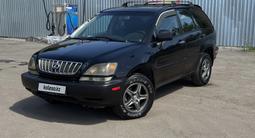 Lexus RX 300 1998 года за 3 900 000 тг. в Караганда – фото 2