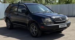Lexus RX 300 1998 года за 3 900 000 тг. в Караганда – фото 5