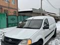 ВАЗ (Lada) Largus (фургон) 2013 года за 4 250 000 тг. в Алматы