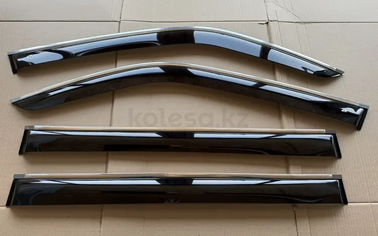 Дефлекторы окон (ветровики) Toyota Land Cruiser 300 c 2021 +үшін20 000 тг. в Астана