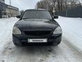 ВАЗ (Lada) Priora 2170 2009 годаfor1 680 000 тг. в Уральск – фото 2