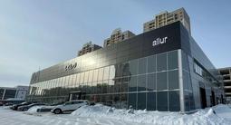 Allur — Официальный дилер Kia в Астана – фото 2