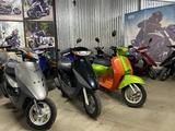 Honda  Dio 34 2000 годаүшін399 000 тг. в Алматы