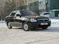 ВАЗ (Lada) Priora 2170 2013 года за 2 100 000 тг. в Астана – фото 2