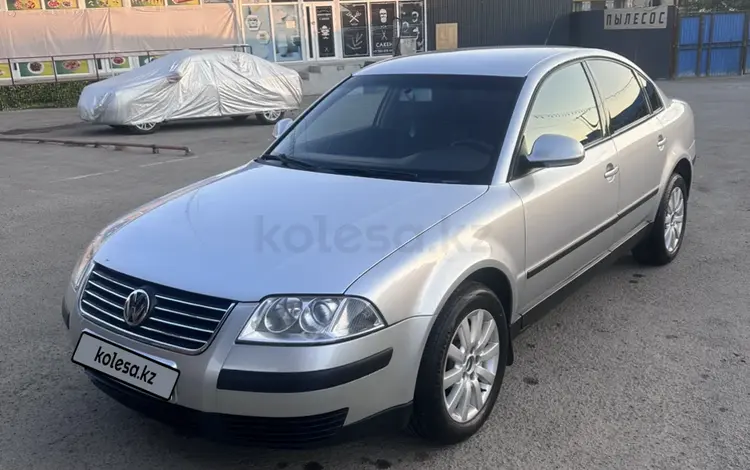 Volkswagen Passat 2004 года за 2 550 000 тг. в Алматы