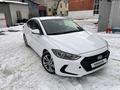 Hyundai Elantra 2018 года за 7 750 000 тг. в Алматы