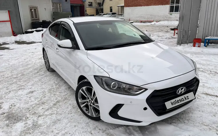 Hyundai Elantra 2018 года за 7 750 000 тг. в Алматы