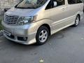 Toyota Alphard 2005 годаүшін7 500 000 тг. в Алматы