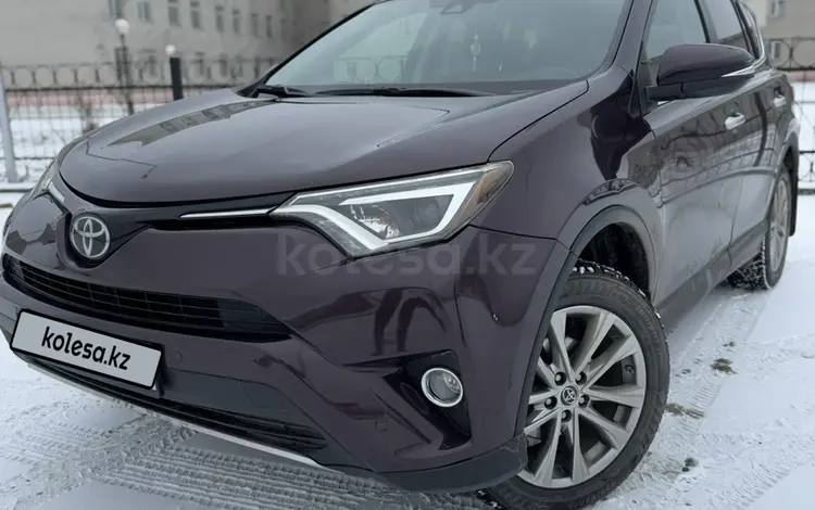 Toyota RAV4 2016 годаүшін13 000 000 тг. в Атырау