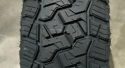 265/65/17 A/T грязевые шины Dovroad Spectra A/T лучше шины по грязи за 44 990 тг. в Алматы