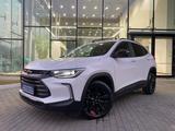 Chevrolet Tracker 2021 годаfor7 150 000 тг. в Алматы