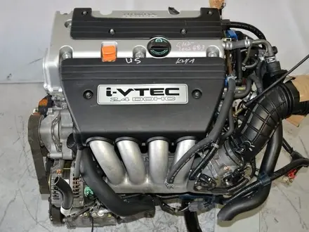 K-24 Мотор на Honda CR-V Odyssey Element Двигатель 2.4л (Хонда) за 350 000 тг. в Алматы – фото 7