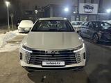 BYD Destroyer 05 2025 года за 8 000 000 тг. в Алматы