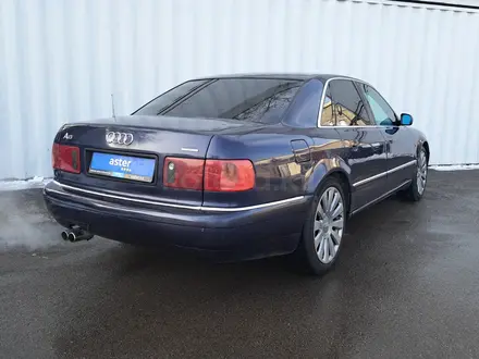 Audi A8 1996 года за 2 000 000 тг. в Алматы – фото 5