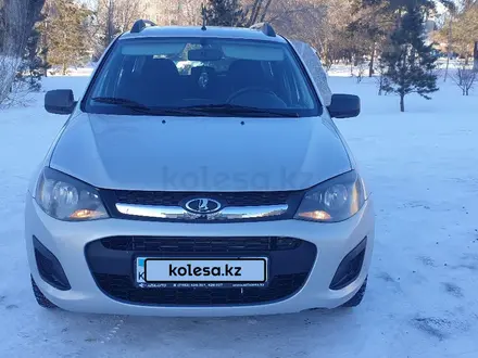 ВАЗ (Lada) Kalina 2194 2014 года за 2 800 000 тг. в Кокшетау – фото 23