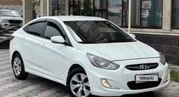 Hyundai Accent 2013 года за 4 700 000 тг. в Шымкент