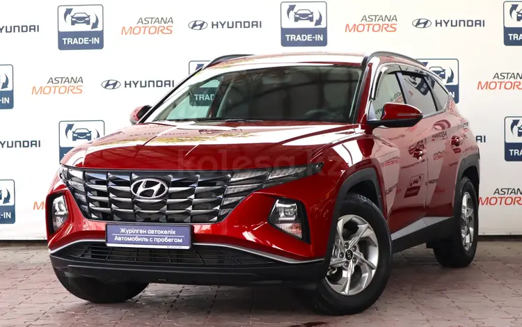 Hyundai Tucson 2022 годаfor13 400 000 тг. в Алматы