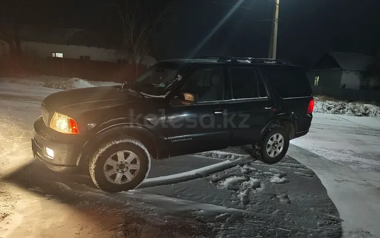 Lincoln Navigator 2004 годаүшін4 300 000 тг. в Караганда