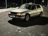 Volkswagen Golf 1992 года за 1 250 000 тг. в Астана