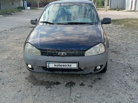 ВАЗ (Lada) Kalina 1117 2008 года за 1 500 000 тг. в Актобе