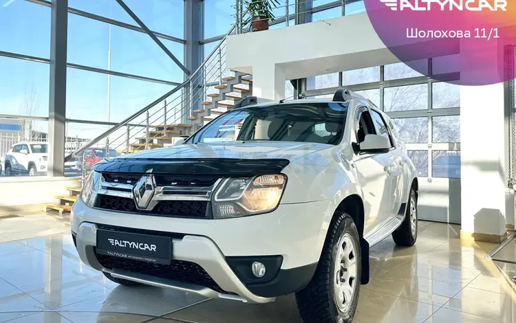 Renault Duster 2019 годаүшін6 800 000 тг. в Уральск