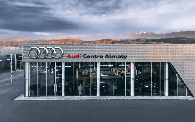 Audi Centre Almaty в Алматы