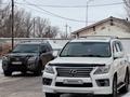 Lexus LX 570 2008 года за 16 700 000 тг. в Астана
