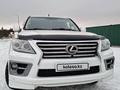 Lexus LX 570 2008 года за 16 700 000 тг. в Астана – фото 6