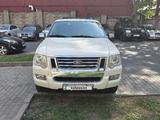 Ford Explorer 2007 годаүшін8 000 000 тг. в Алматы