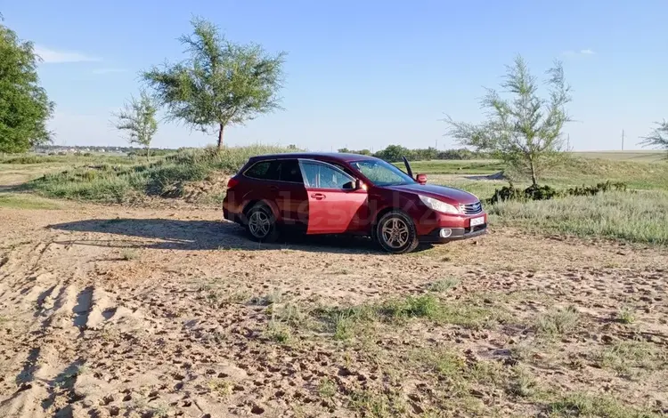 Subaru Outback 2012 года за 4 500 000 тг. в Актобе