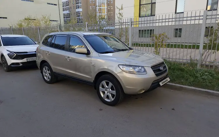 Hyundai Santa Fe 2008 годаfor7 000 000 тг. в Астана