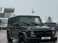 Mercedes-Benz G 63 AMG 2013 годаүшін41 500 000 тг. в Астана