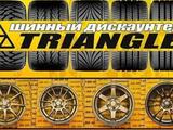 Оптовый склад шин Triangle/Boto/BlackArrow/Nankang/Yokohama и др. в Алматы