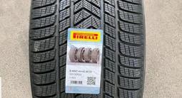 Pirelli scorpion winter 285/40 R22 V 325/35 R22 за 1 450 000 тг. в Алматы