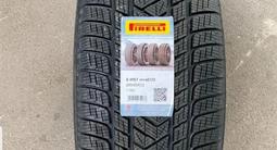 Pirelli scorpion winter 285/40 R22 V 325/35 R22 за 1 450 000 тг. в Алматы – фото 3